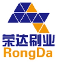 榮達刷業(yè)有限公司logo圖片